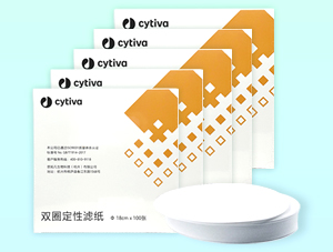 Cytiva思拓雙圈定性濾紙