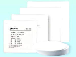 Cytiva思拓雙圈加強(qiáng)定性濾紙