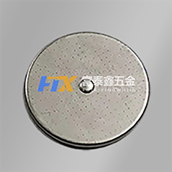 1631528953200999.jpg 五金精密沖壓件,帶微孔加工600x600.jpg