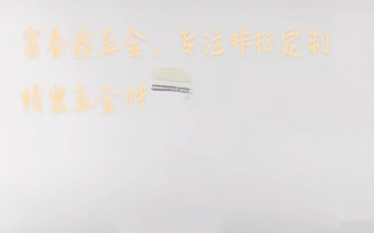 1677053349147935.jpg 83a513af26d18f19bd7653aaccce69b_副本.jpg