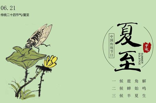 1687311057189745.png 微信圖片_20230621092834.png