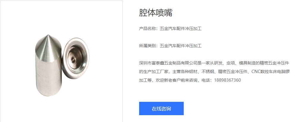 1730363746355903.jpg 1730363734591.jpg