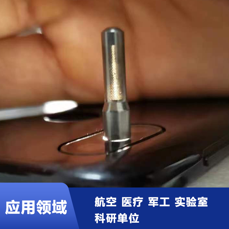 富泰鑫：軍工產品精密加工的可靠力量